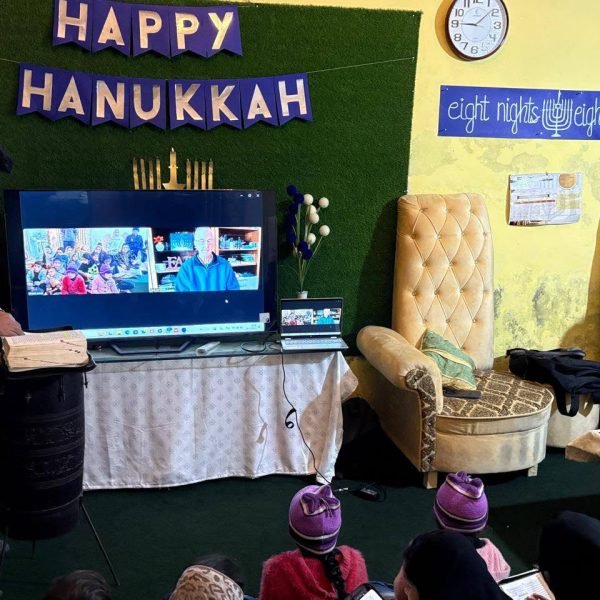 Happy Hanukkah