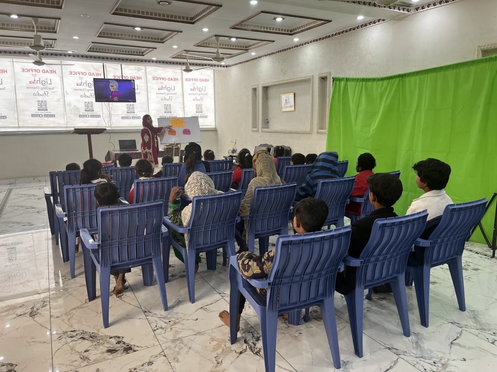 Education Programs