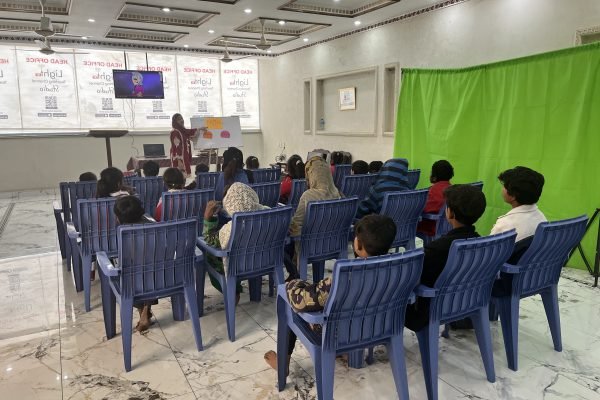 Education Programs
